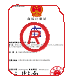 龙泉驿商标注册